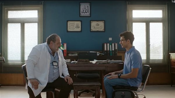 مسلسل بالطو