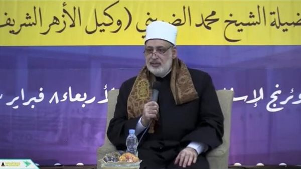 الدكتور محمد الضويني