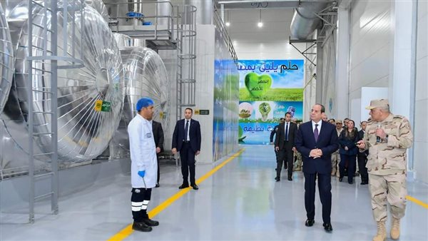 جانب من افتتاح مدينة