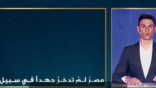 المتسابق كريم الخولي