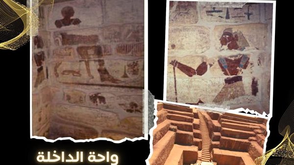 آثار قلاع الضبة بواحة