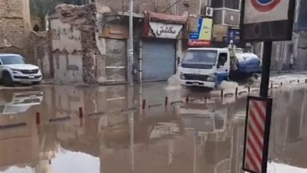 كسر في خط المياه