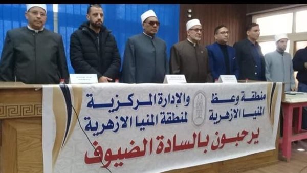 ندوة تثقيفية بوعظ