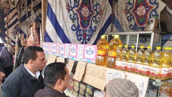 معارض أهلا رمضان