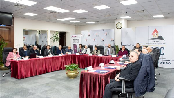 ورشة عمل مركز المعلومات