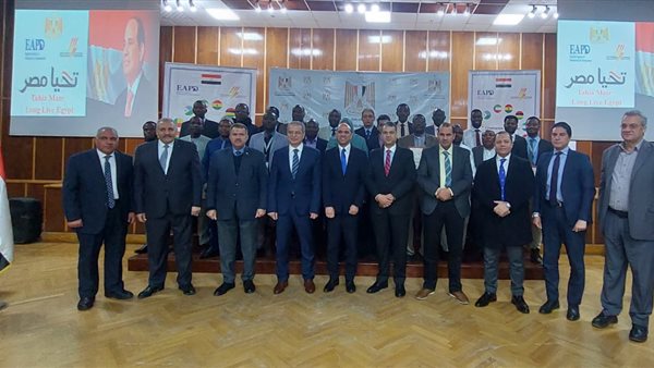 الاحتفالية