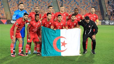 بعد هزيمة الزمالك.. شباب بلوزداد الجزائري يحقق فوزه الأول في التاريخ على الأندية المصرية
