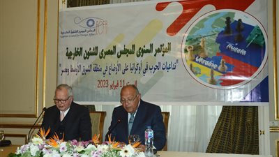 وزير الخارجية يفتتح المؤتمر السنوي للمجلس المصري للشئون الخارجية