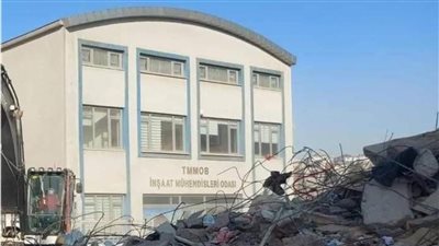 المبنى الصامد.. قصة منزل كهرمان المبني وفق معايير السلامة المضادة للزلازل 