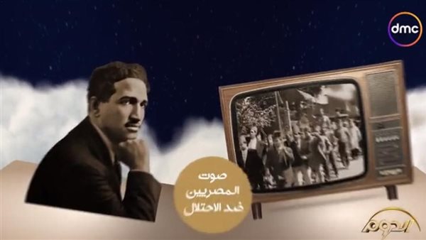 سيد درويش