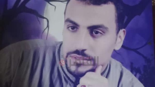 المجني عليه 