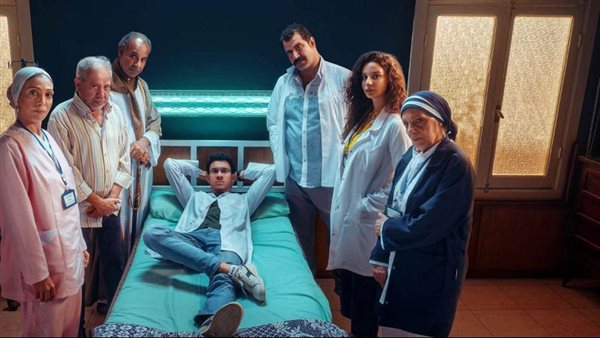 مسلسل بالطو