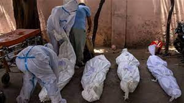 غينيا الاستوائية