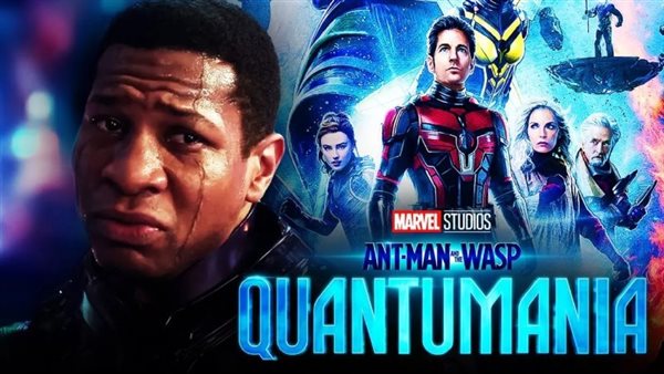 فيلم Ant Man and