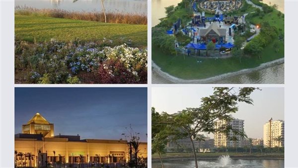 بحيرة عين الصيرة