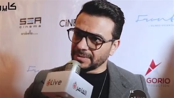 كريم الحسيني