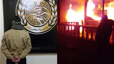 القبض على الشاب اللبناني ملقي القنابل على منزل حبيبته لرفضها الارتباط به