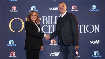 مراكز تسوق ماجد الفطيم في مصر و«ڤاليو» تحتفل بتسجيل مبيعات بأكثر من مليار جنيه