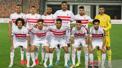 الزمالك يتواصل مع السفارة بتونس قبل مواجهة الترجي