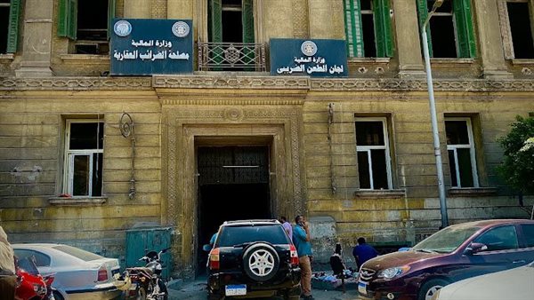 لجان الطعن الضريبي