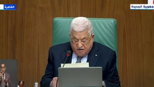 الرئيس الفلسطيني