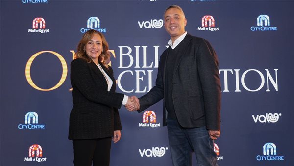 مراكز تسوق ماجد الفطيم