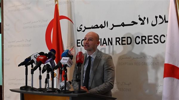 الهلال الأحمر المصري