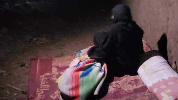 السيدة المعتدى عليها