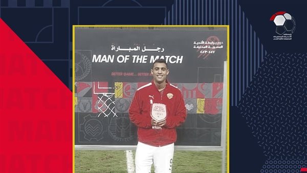 أحمد ياسر ريان