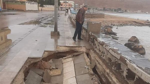 الهبوط الأرضي