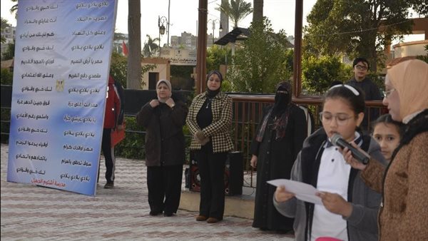 مدارس بورسعيد 