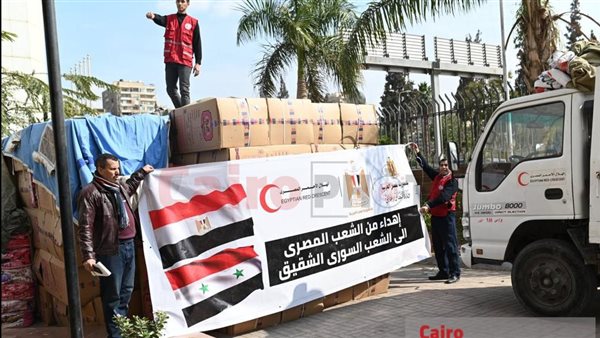 مساعدات الهلال الأحمر