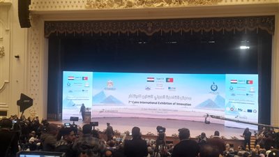اليوم.. تواصل فعاليات معرض القاهرة الدولي للابتكار في عامه السابع