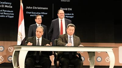 في إيجبس 2023.. شركات عالمية توقع اتفاقيات للتعاون في خفض الانبعاثات الكربونية