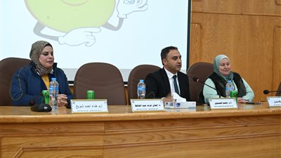 دورة تدريبية حول فن التعامل مع الجمهور للعاملين بجامعة الفيوم