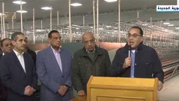 رئيس الوزراء في محافظة