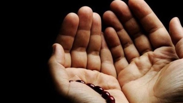 دعاء الأشهر الحرم