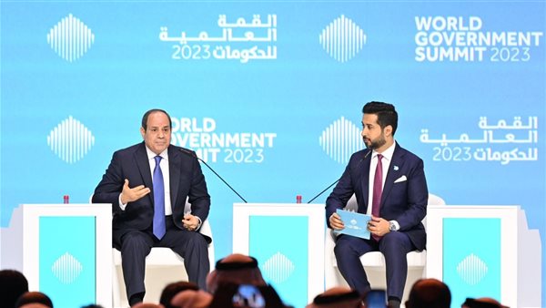 الرئيس السيسي بالقمة