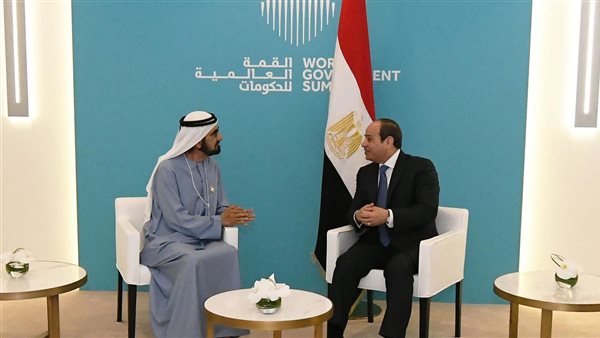 مشاركة مصر بالقمة