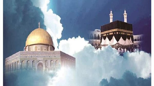 الإسراء والمعراج