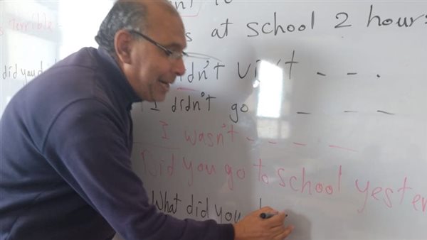 تفعيل مجموعات الدعم