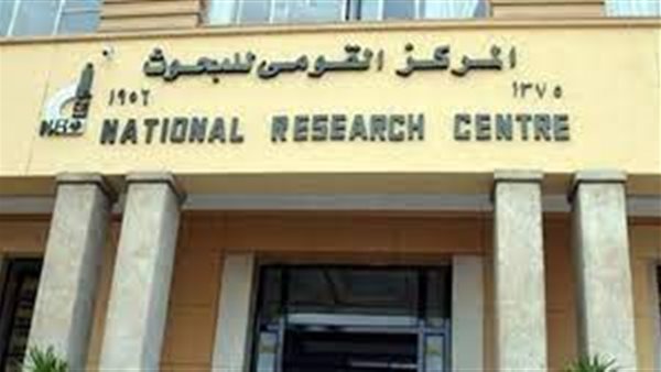 القومي للبحوث الفلكية