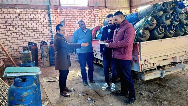 ضبط أسطوانات غاز