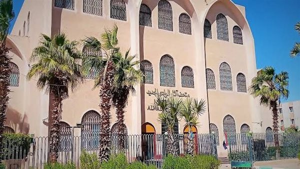 متحف آثار الوادي