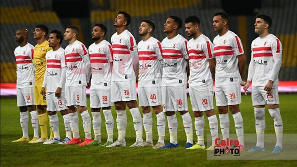 فريق الزمالك