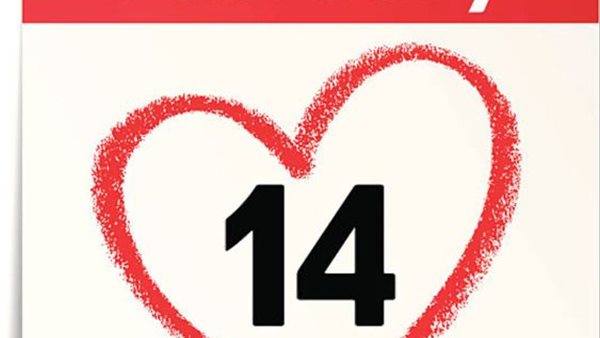 صور عيد الحب