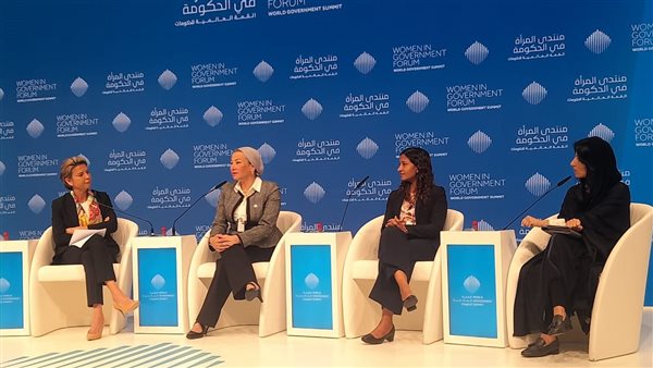 وزيرة البيئة