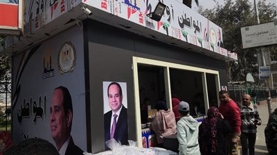 محافظة القاهرة: تغطية جميع أحياء العاصمة بمنافذ لبيع السلع بتخفيضات تصل لـ 30% 