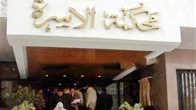 سماح ترفع دعوى طلاق ضد زوجها بسوهاج: منها لله حماتي خربت بيتي