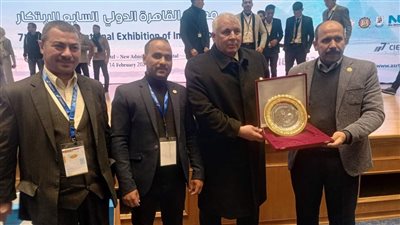الوادي الجديد تحصد المركز الثاني على مستوى الجمهورية بمسابقة عاصمة الابتكار الأخضر 2023